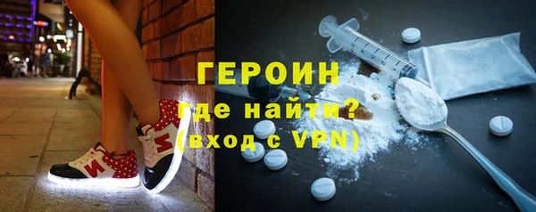 ALPHA-PVP Дмитров