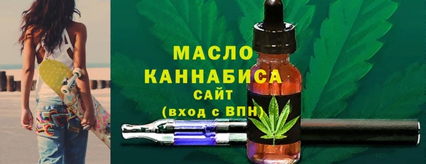 марки lsd Дмитровск