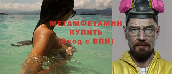 кокс Дмитриев