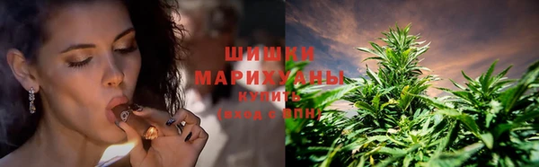 ALPHA-PVP Дмитров