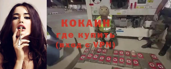 марки lsd Дмитровск