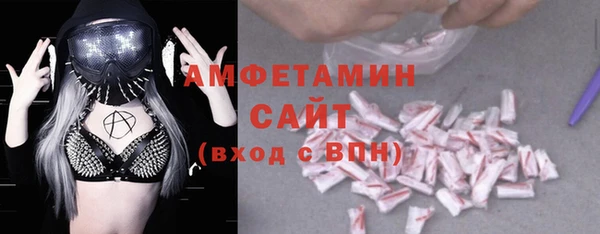 марки lsd Дмитровск