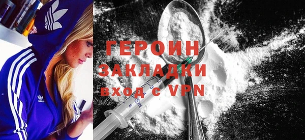 кокс Дмитриев