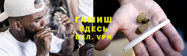 марки lsd Дмитровск