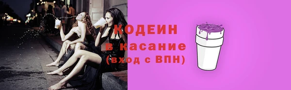 кокс Дмитриев