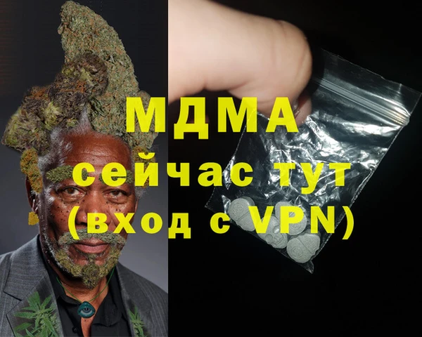 кокс Дмитриев