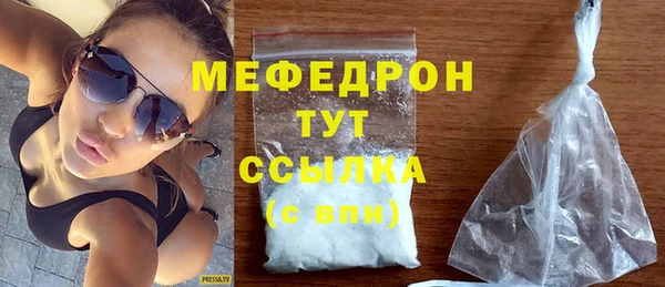 кокс Дмитриев