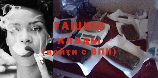 кокс Дмитриев