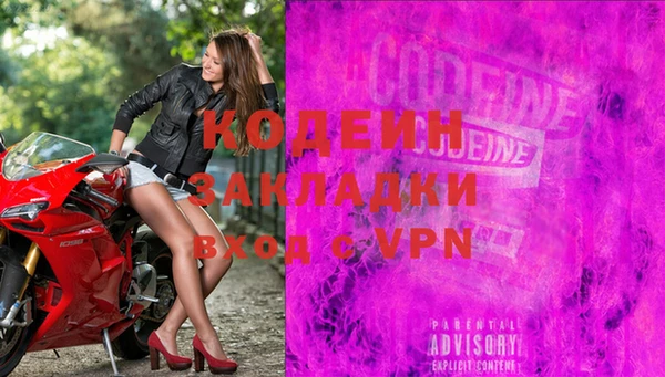 марки lsd Дмитровск
