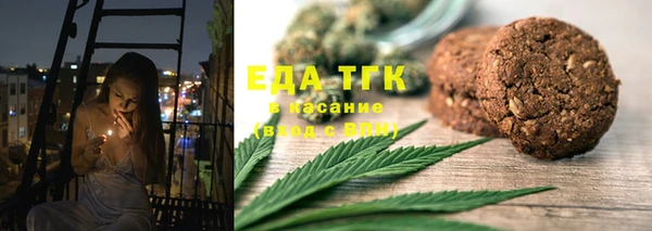кокс Дмитриев