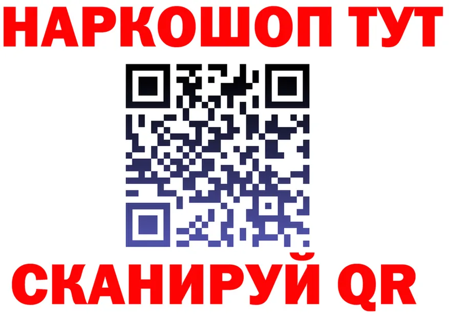 Бутират оксана зеркало shop OMG Сорочинск